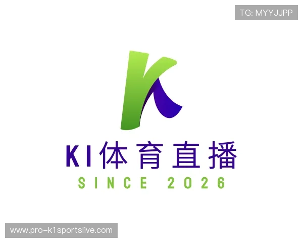 认识k1体育直播